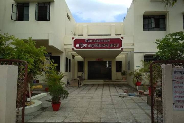 campus-view